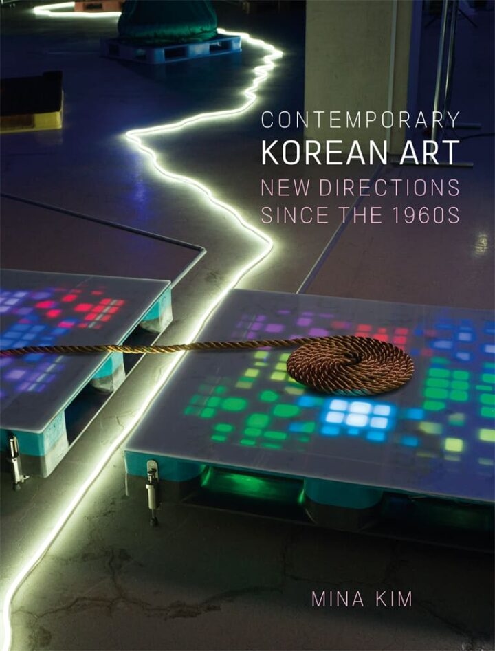 Contemporary Korean Art (Hardback)