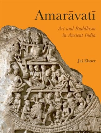 Amarāvatī (Ebook)