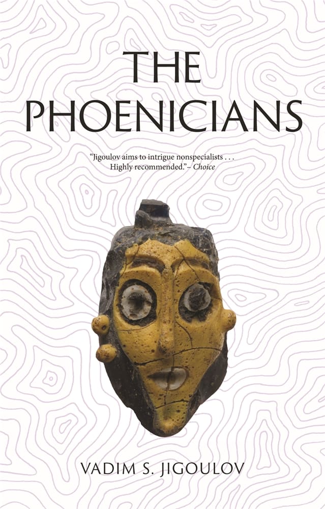 The Phoenicians (Paperback)