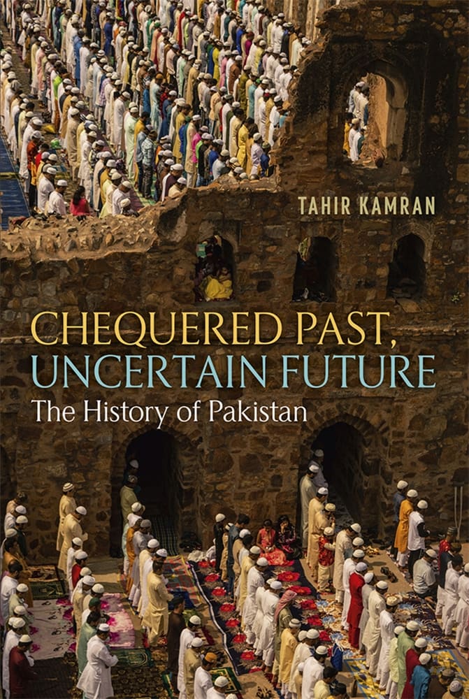 Chequered Past, Uncertain Future (Ebook)