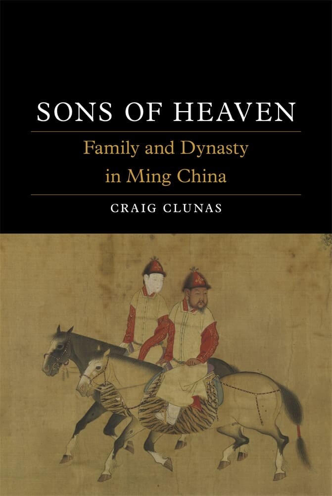 Sons of Heaven (Hardback)