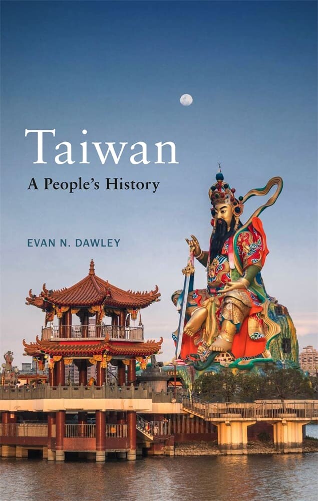 Taiwan (Hardback)