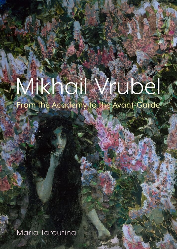 Mikhail Vrubel (Hardback)