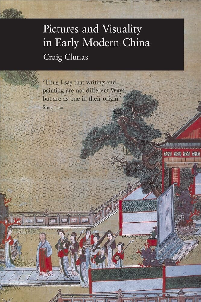 Pictures and Visuality in Early Modern China (Hardback)