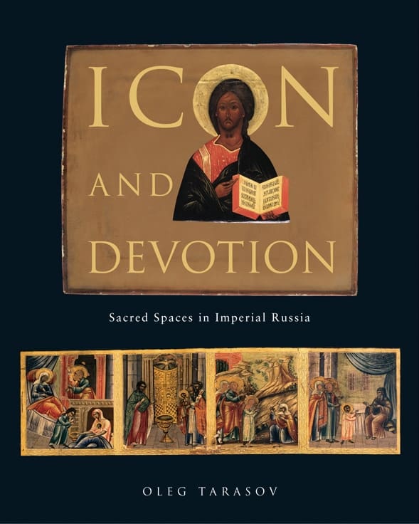 Icon and Devotion (Paperback)