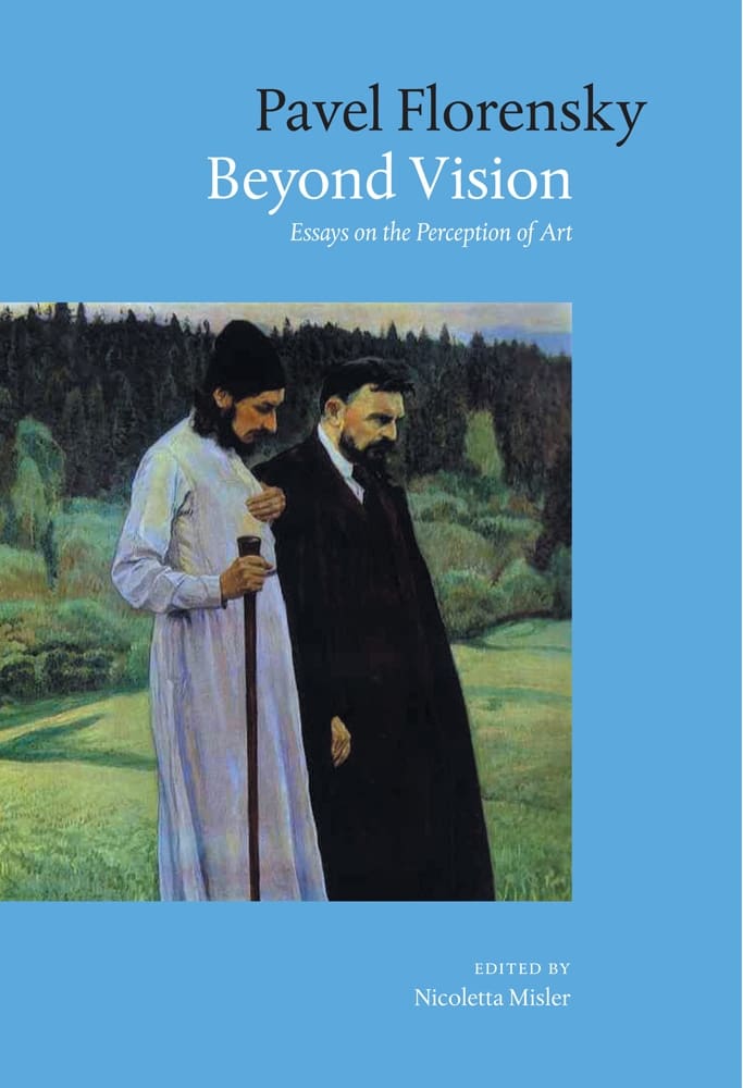 Beyond Vision (Paperback)