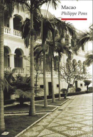 Macao (Paperback)
