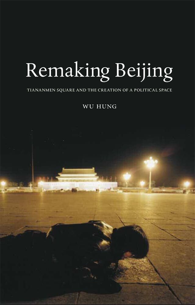 Remaking Beijing (Paperback)