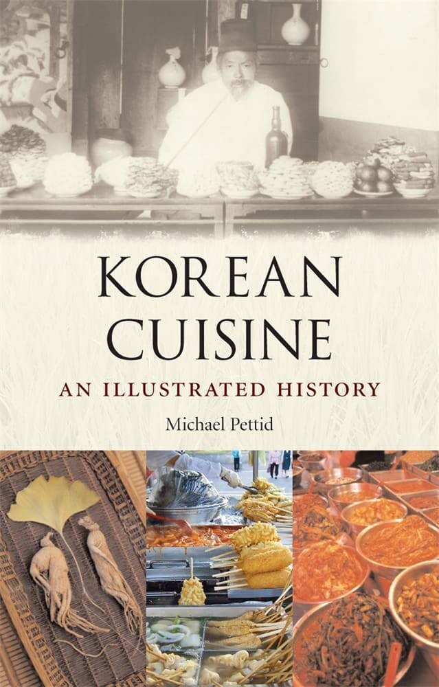 Korean Cuisine (Hardback)