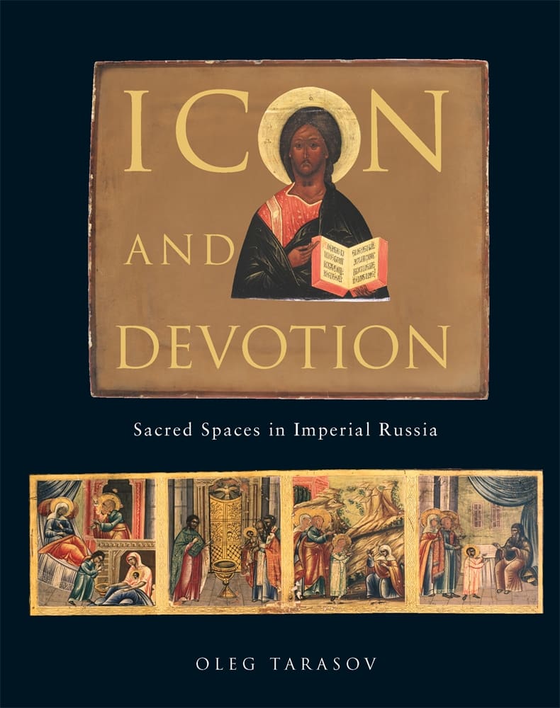 Icon and Devotion (Ebook)