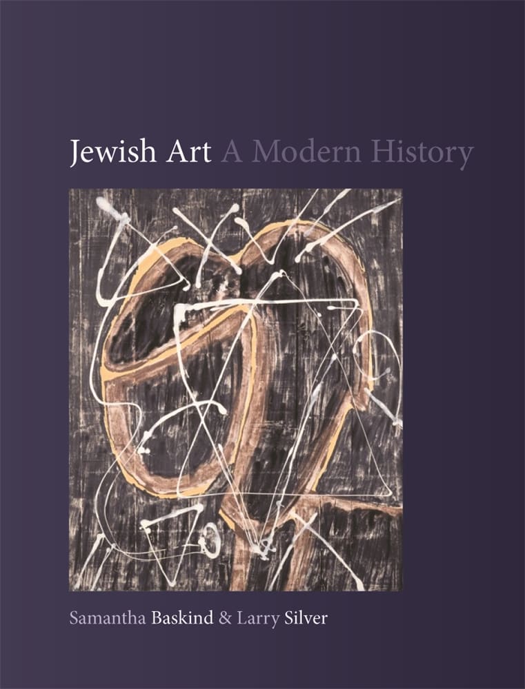 Jewish Art (Paperback)