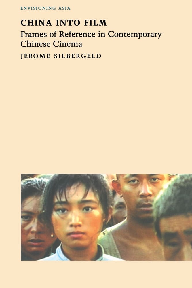China into Film (Ebook)