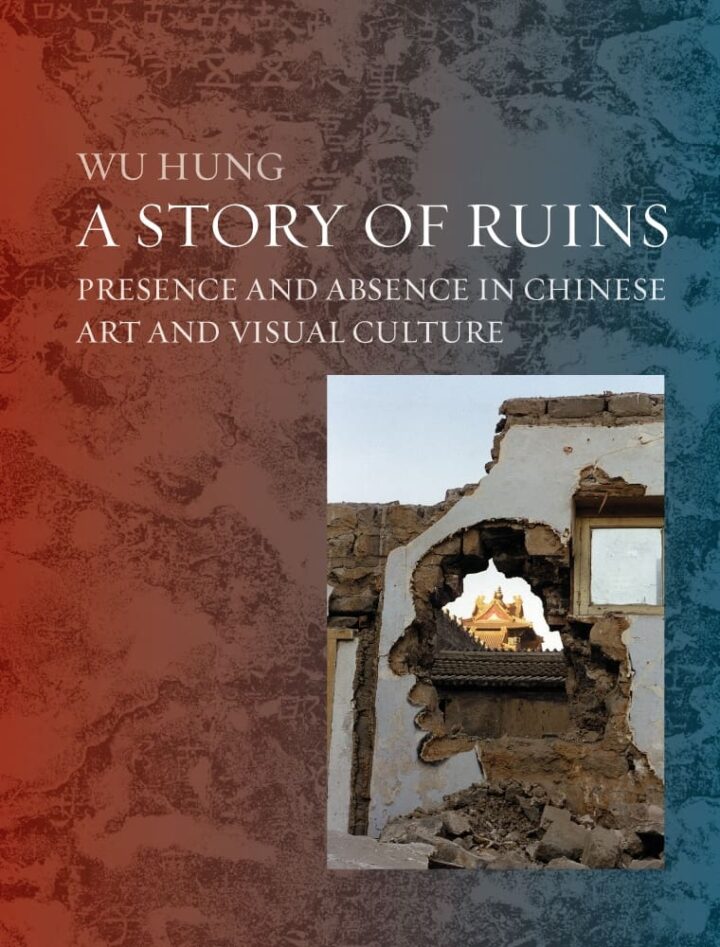 A Story of Ruins (Hardback)