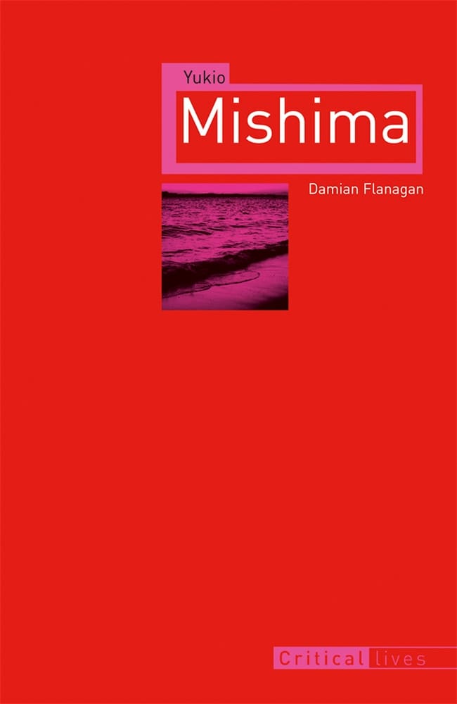 Yukio Mishima (Ebook)
