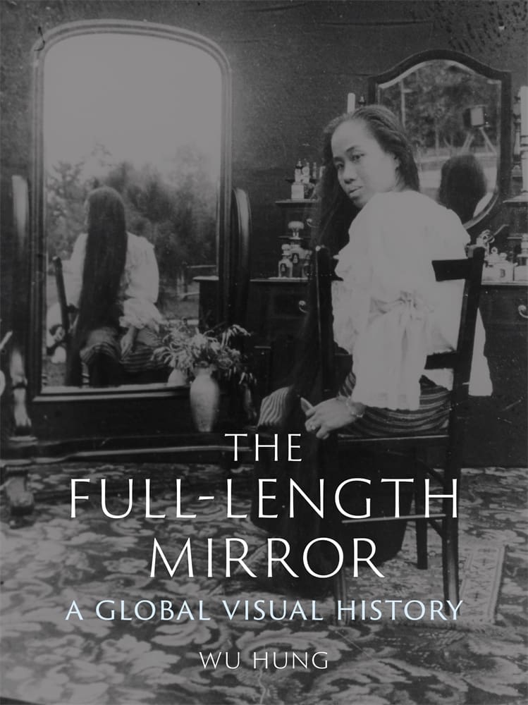 The Full-Length Mirror (Hardback)