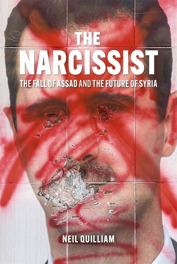 The Narcissist (Hardback)