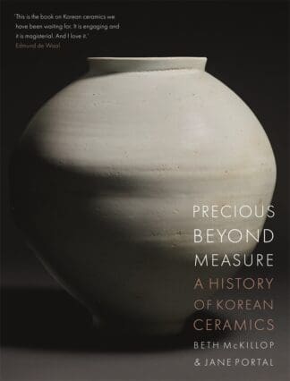 Precious beyond Measure (Paperback)
