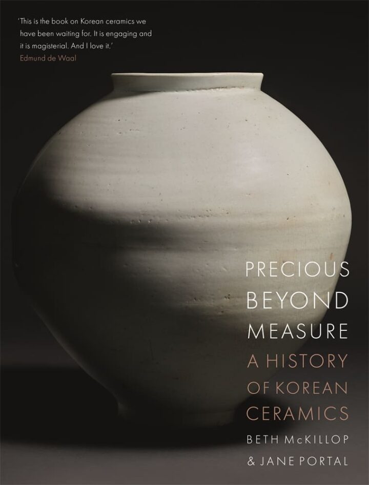 Precious beyond Measure (Paperback)